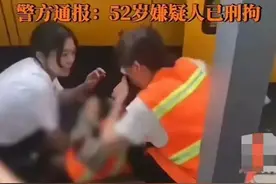 勇救日本母子的胡友平离世，救人细节公开，1个小时内涌现5万评论图片