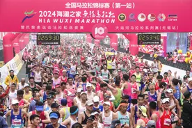 以赛兴业 武汉马拉松带火体育经济图片