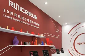 苏州这里藏着一家3D打印机核心零部件供应商图片