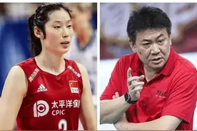 都什么时候了请不要再出幺蛾子，蔡斌通过央视喊话朱婷并提两要求图片