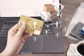 六家银行获批解散，对储户存款意味着什么？如何存钱才更安全？图片