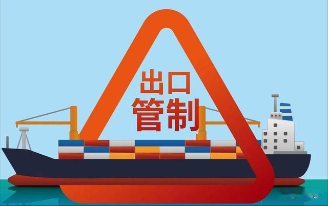 重磅反制落地！中国直接亮红牌封杀 RBA，美方五天沉默彻底懵圈