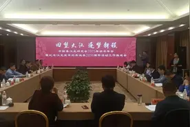 2025年，这一文化盛举将在湖北枣阳举办图片