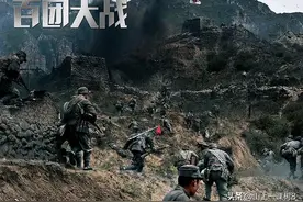 八路军十大经典战斗战役图片