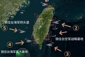 毫无预兆包围台湾！"联合利剑2024b"凌晨启动，这些变化值得关注图片
