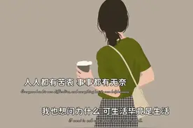 真的有好多人回到3500的时代，我同学直接回到0，我也害怕图片