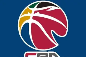 CBA季后赛附加赛赛程出炉:4月4日揭开帷幕，8支球队争夺八强！图片