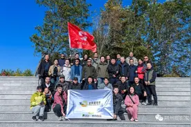 朔州市摄影家协会与内蒙古大学生命科学院鸟类进化与保护研究组承办“首届桑干河流域观鸟节”图片