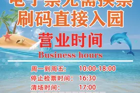 高温来袭！石家庄这4个玩水好去处奉上，快冲~图片