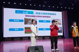 陇东学院举办“文明礼仪进校园”专题讲座 助力师生内外兼修图片