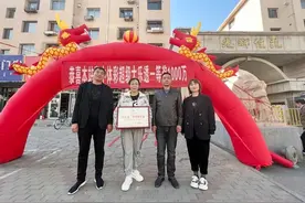 包头一彩民喜中千万大奖！图片