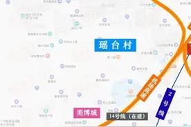 规划批了！越秀区最大旧改表决中，9月开拆？图片