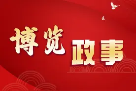 马晓磊看望慰问节日期间坚守一线的干部职工图片