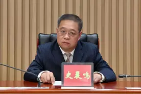 史晨鸣任山西省委党史研究院院长图片