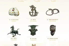 灵蛇献瑞“上云端”西安博物院蛇年生肖文物大联展线上开展图片