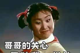 表情包第三弹就喜欢你这种欲擒故纵得样子图片