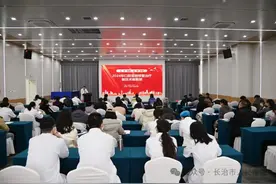 大“显”神通 无“微”不至 | 长治市人民医院口腔科举办2024年显微根管治疗新技术继教班图片
