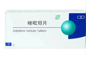 杜万君：酒石酸唑吡坦是治疗失眠的良药，科学服用注意5点！图片