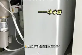 曾被吹捧上天，如今却“沦为笑柄”的净水器，你还在用吗？图片