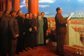 毛主席在天安门向全世界正式宣布；中华人民共和国正式成立了！图片