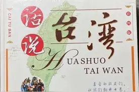 七弦竹起源：从襄阳到南阳，一场两岸的文化溯源！图片