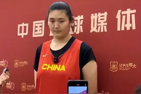 特体球员？新词出炉！刘禹彤、张子宇、张敬一。到底动了谁的蛋糕图片