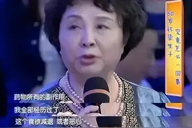 14年前，60岁老太冒死生下双胞胎，如今丈夫已逝去，她和孩子怎样图片