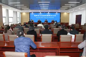 朔州市政府新闻办举行2025年“3·15”国际消费者权益日新闻发布会图片
