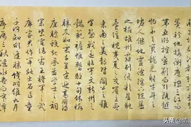 文无第一，武无第二，中国古代文章，你们说谁能排第一？《五》图片