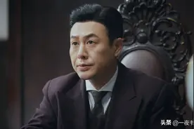 《孤舟》周知非想不到，最危险的不是翁太，而是不起眼的张海沫图片