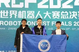 世界冠军！祝贺合肥一中、合肥师范附小！图片