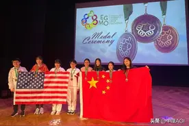 为什么国际奥数竞赛都是中国人图片