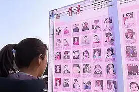 知青为回上海狠心抛弃女儿，38年后成为富婆：只想知道孩子好不好图片