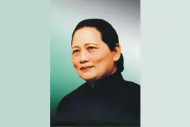 新中国成立后，已逝世的9位正副国级女性领导人图片