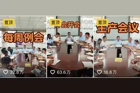 国货潮牌·河南力量丨解决“头顶大事”，许昌假发秀遍世界图片