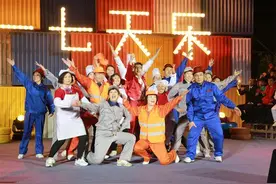还记得“五一七天乐”么？被一个人以一己之力终结图片