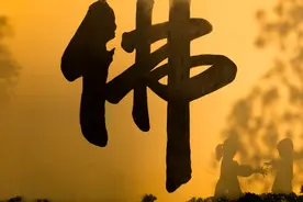 大乘和小乘佛教图片