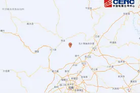 四川德阳市绵竹市发生3.0级地震图片
