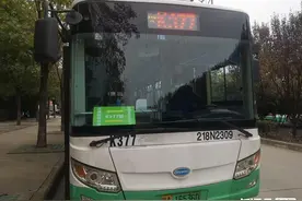 明起，武汉公交再添20条大站快线图片