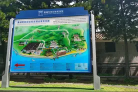 周日重游黄埔军校旧址图片