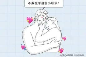 避孕套居然有这么多种？第5种千万别轻易尝试图片