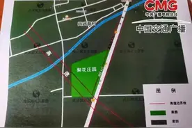 事态升级!叶县强拆果园后续:官方通报 全面调查,副县长连夜改履历图片