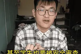 全印度仅7位中国留学生！网友分享印度留学生活，简直苏武牧羊！图片