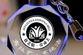 模拟练习题（11）取之于全网服务于全网工勤技能岗位等级考核考生图片
