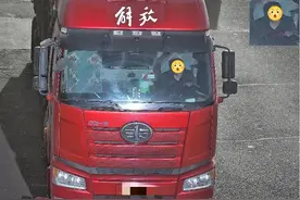 智能识别！呼和浩特交警升级缉查布控系统 多人被查→图片