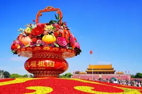 我们都有一个家，名字叫中国图片