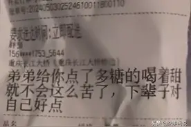 茶百道：开除涉事员工，捐款100万！华莱士蜜雪冰城涉嫌“作弊”图片