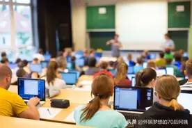 算一下，女儿去澳洲留学最低要花费我多少钱图片