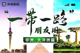 胡懋仁：中国的朋友圈和美国的朋友圈图片