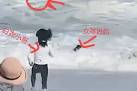 央媒锐评！白衣小哥勇救落水母女，被救女子发声：多了一个家人图片